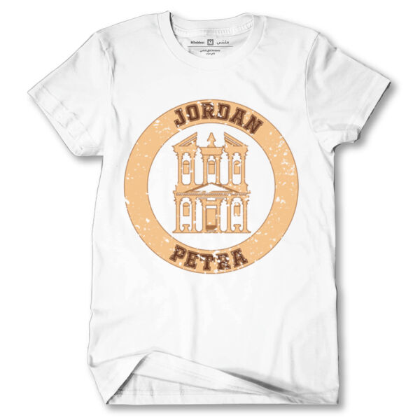 Petra T-shirt Thumbnail