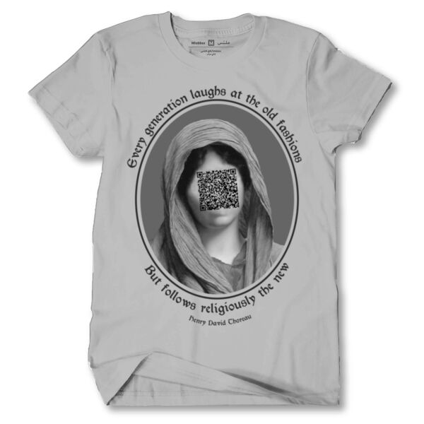 Henry David Thoreau quote T-shirt Thumbnail