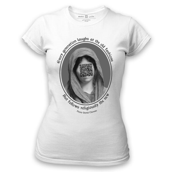 Henry David Thoreau quote women's T-shirt Thumbnail
