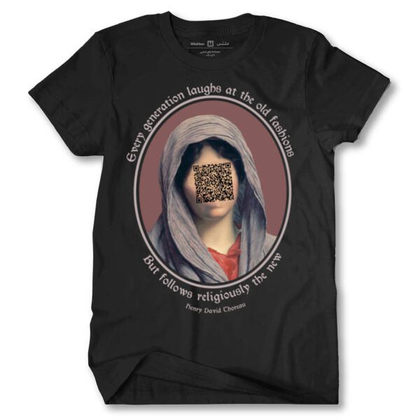 Henry David Thoreau quote T-shirt Thumbnail