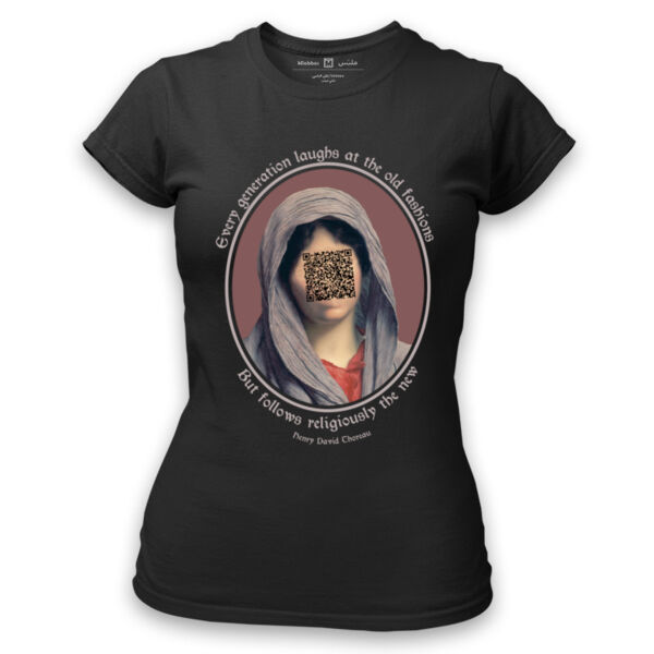 Henry David Thoreau quote women's T-shirt Thumbnail