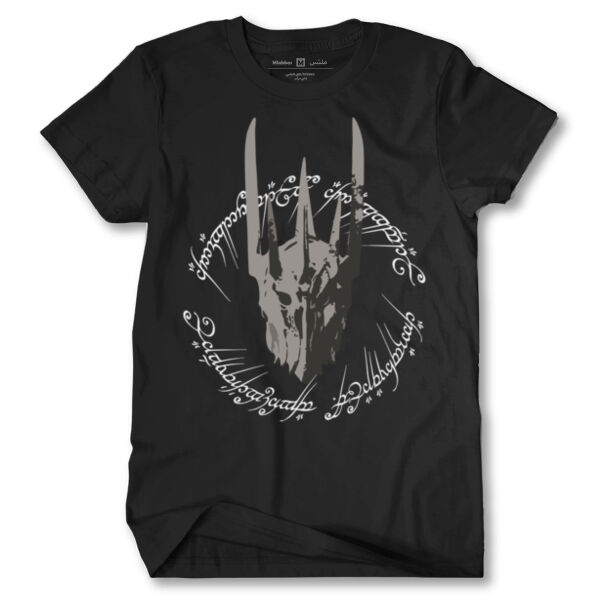 Lord of the rings Sauron T-shirt Thumbnail