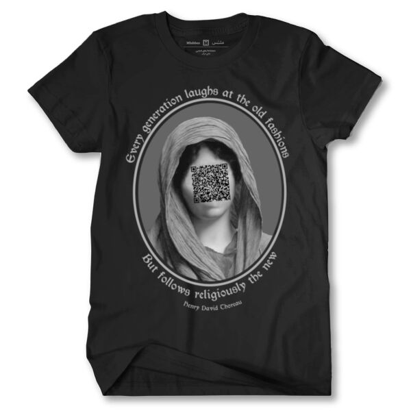 Henry David Thoreau quote T-shirt Thumbnail