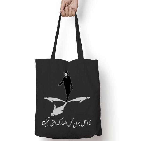 Fernando Pessoa Totebag Thumbnail