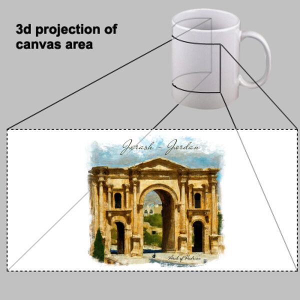 Jerash mug Thumbnail