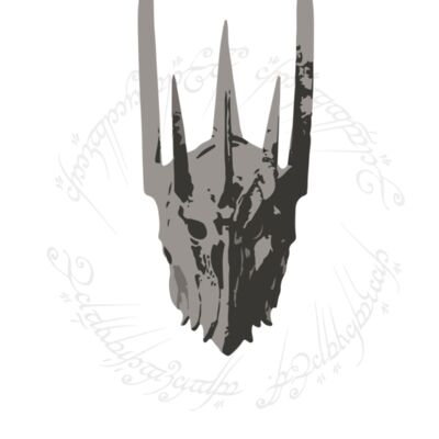 Sauron Thumbnail