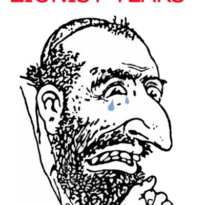Zionist tears Thumbnail